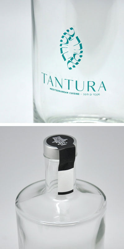 Bouteille en verre 75 cl - Bouteille en verre Aquarello MODÈLE 1 B